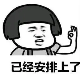 【预告】中国好声音吉安赛区第二场海选地点和时间是......