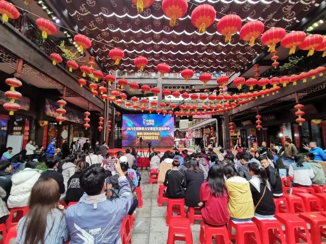 【预告】中国好声音吉安赛区第二场海选地点和时间是......