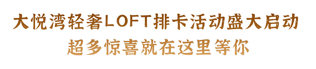 明天，承德这个地方要发上万元现金！还有华为手机带回家！赶快来抢！