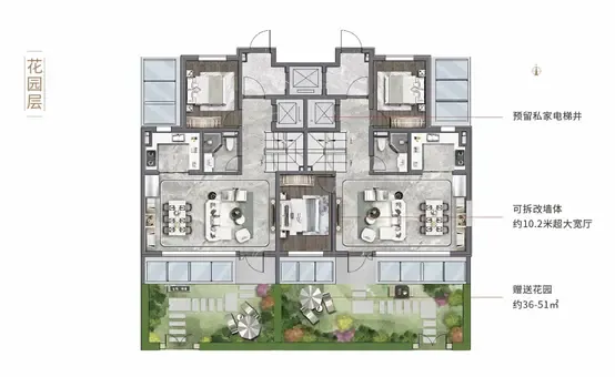 揭秘！3月北京楼市5大项目技压群芳，刷新楼市标准！