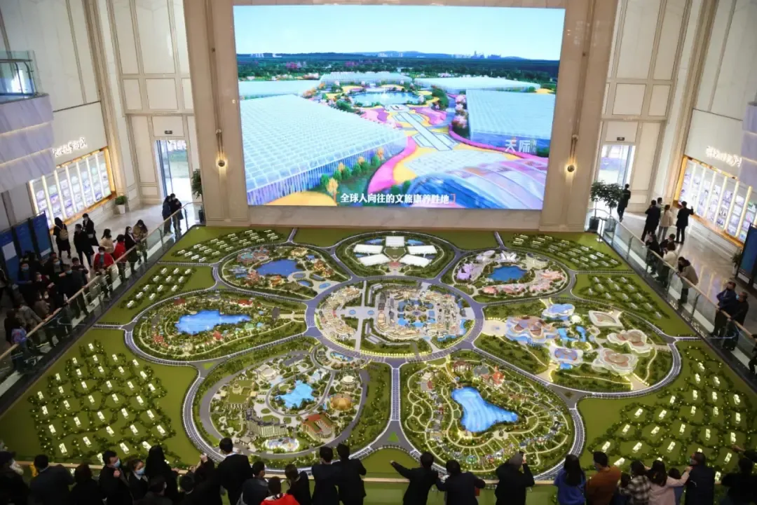 陕西恒大世纪梦幻城业主论坛- 咸阳房天下