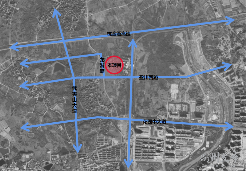 衢州高铁新城又一迁建项目方案出炉！4款设计，你喜欢的是？