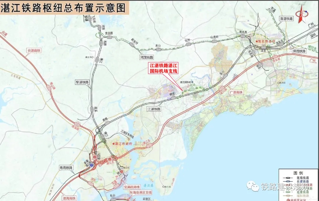 久等了 湛江首条高铁隧道将至 剑指粤西空铁联运枢纽