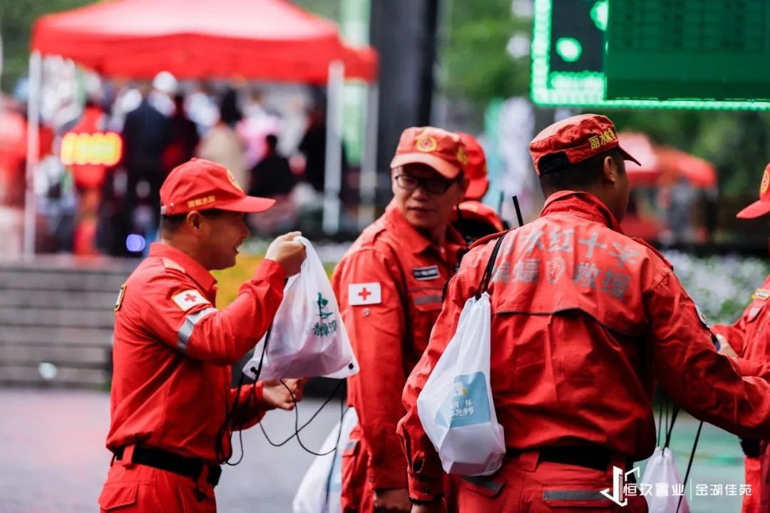 赛事回顾：金湖佳苑杯2021丽水白云国家森林公园山地赛圆满落幕