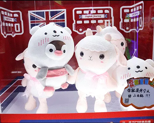 复古电玩轰趴降临温州！这个四月，和宝龙一起玩心闯世界~