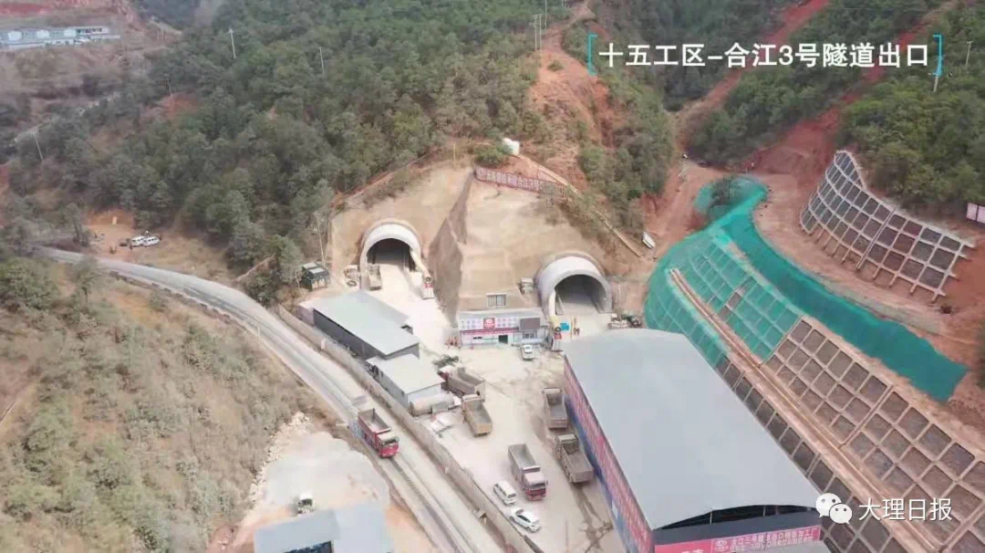 鹤剑兰高速公路全线首座隧道顺利贯通 今年年底将实现通车
