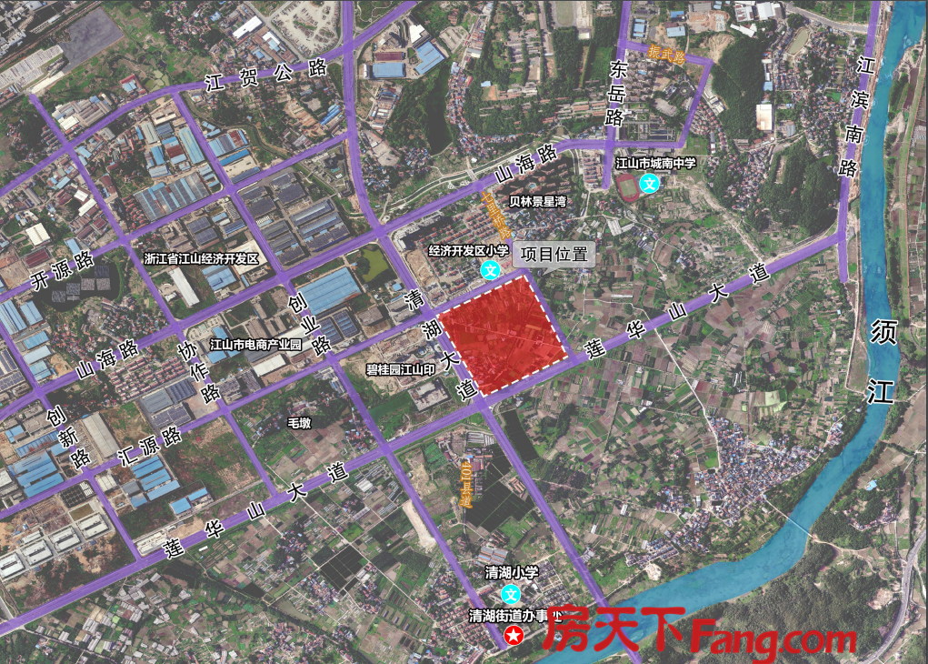 江山城南公示一大型商住地块，用地面积165766㎡