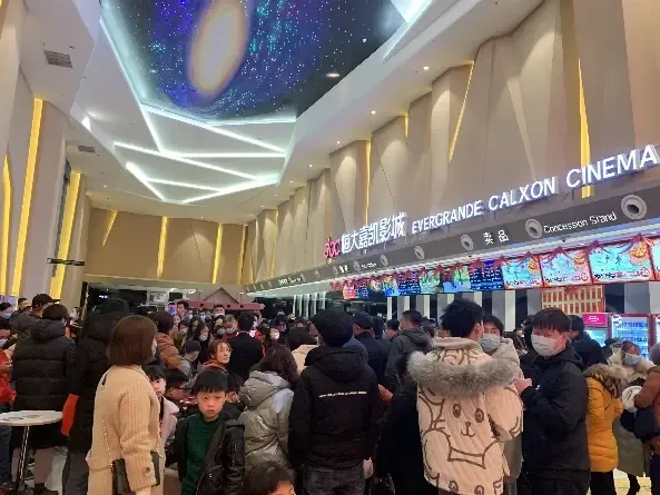 桂林恒大嘉凯影城(临桂店)4月17日盛大开业