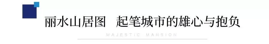 双盘联袂 星辉共耀