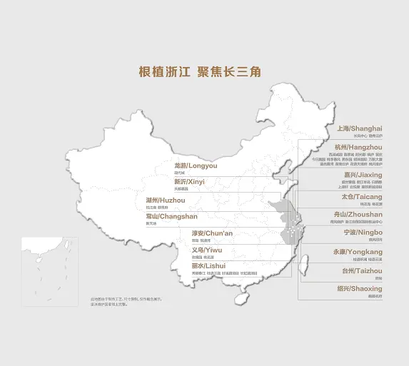 双盘联袂 星辉共耀