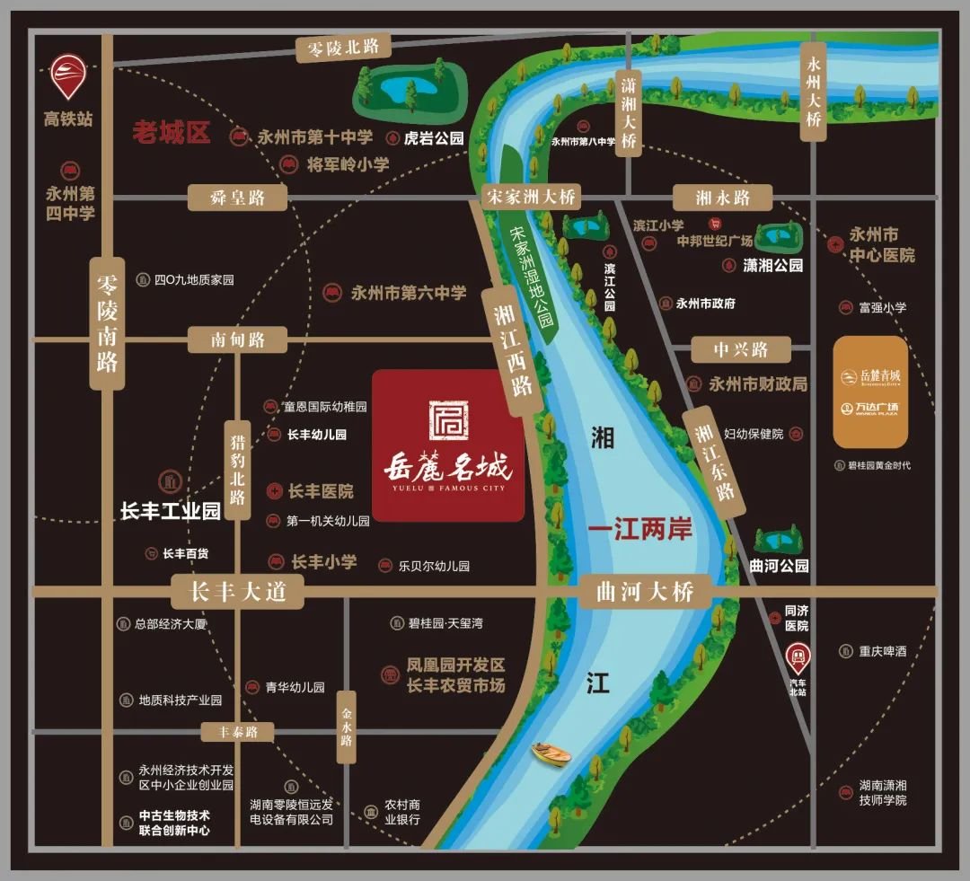 岳麓名城A19栋实景样板间，4月24日盛情绽放！