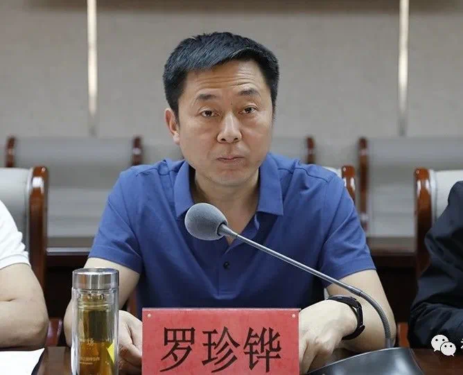 大理州政协调研组到祥云调研公墓规划管理建设工作