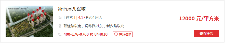 补贴40万！吴兴区人才新政4.0版本来啦