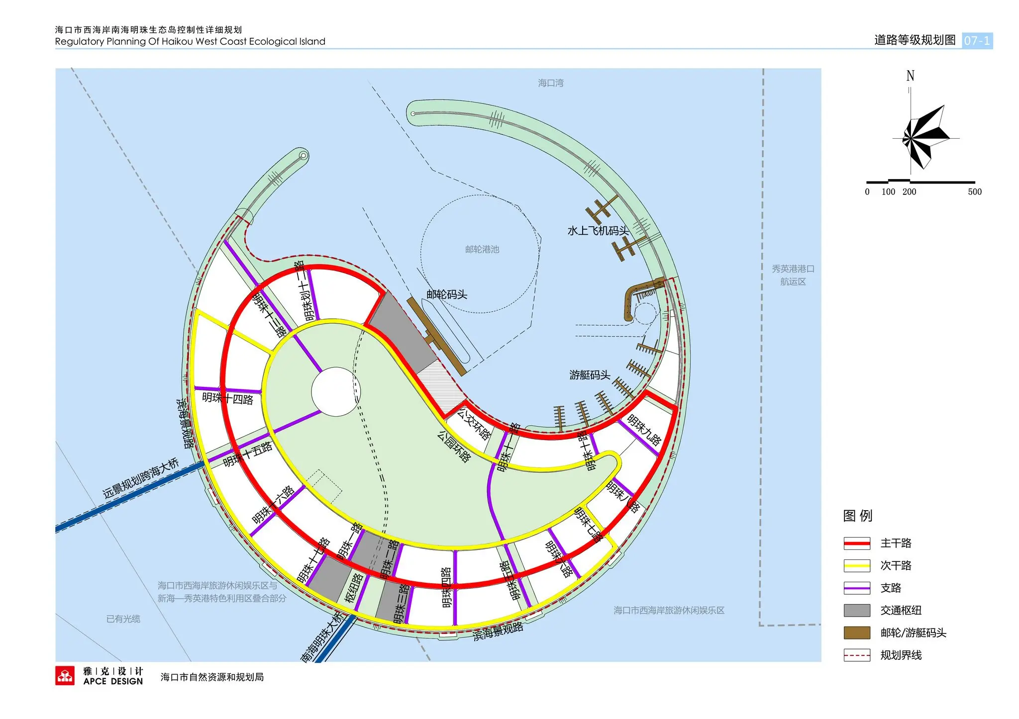 重磅!海口市西海岸南海明珠生态岛控制性详细规划出炉(附图纸)