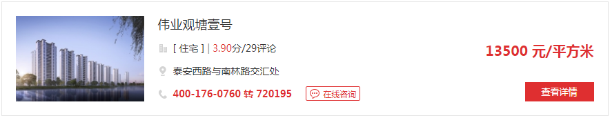 补贴40万！吴兴区人才新政4.0版本来啦