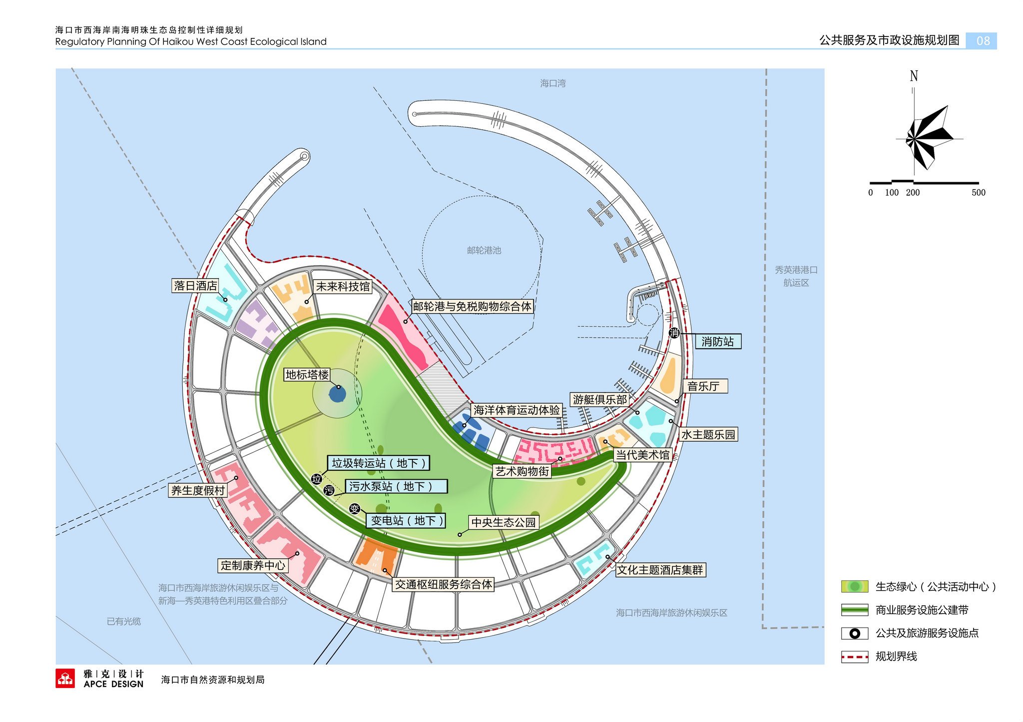 海口市西海岸南海明珠生态岛控制性详细规划出炉(附图纸)
