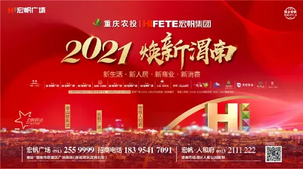 向往的生活即将开播 你理想的生活在哪里?