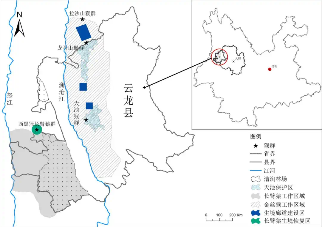 大理州云龙县入选全球环境基金(GEF)项目示范点!