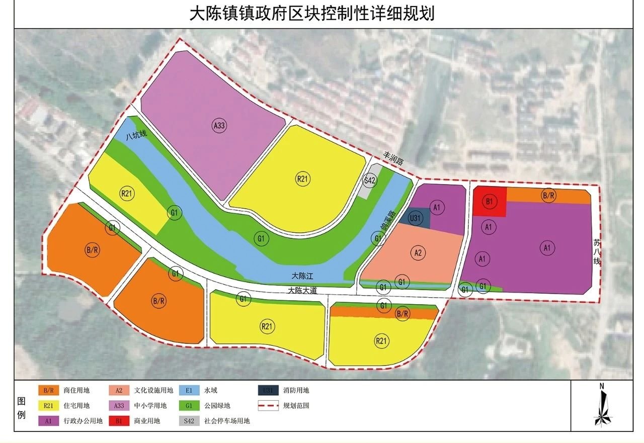义乌大陈镇这三个片区控规获批，未来将建成这样！