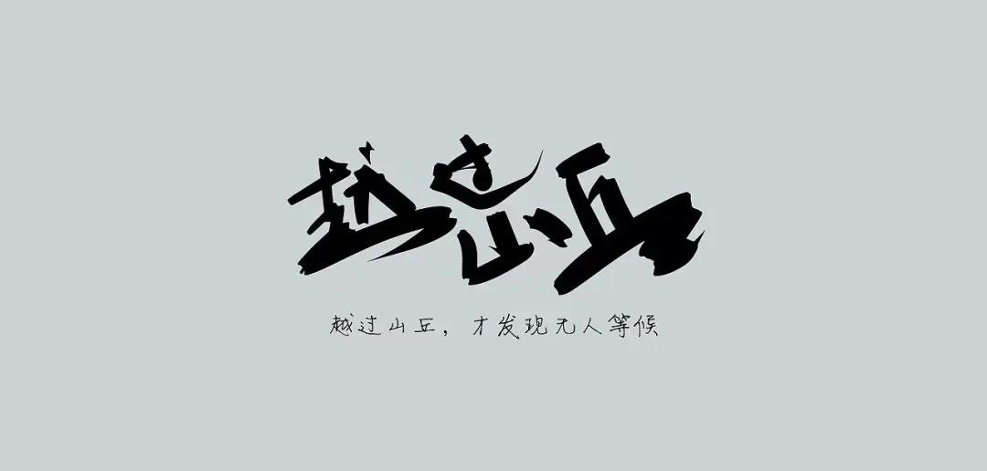 欢乐五一LIVE | 天辰景界湖畔草地音乐节「夏日乌托邦」来燥！