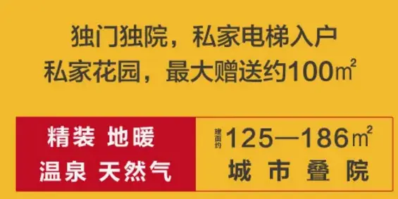 腾冲映象丨园林即将开放，提前一年看见幸福生活