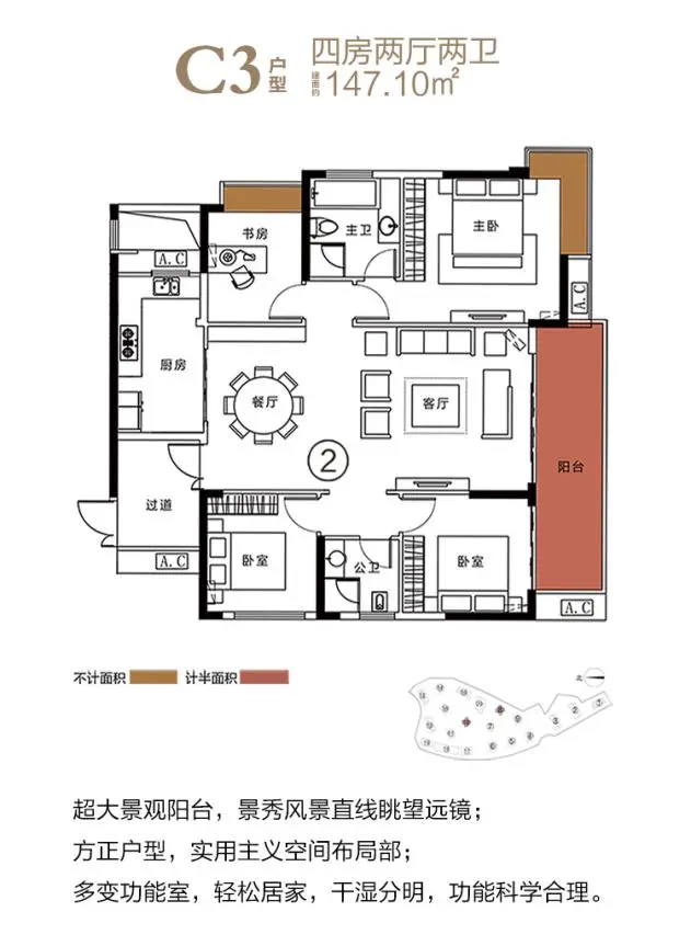 遵义·理想城五一钜惠 | 交房在即 抢住主城区准现房4620元/㎡起