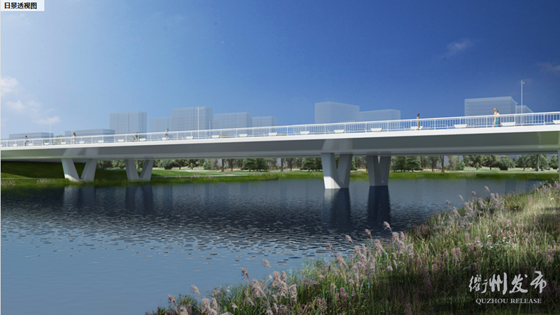 衢州高铁新城将新建4座桥！双向4车道，长这样……