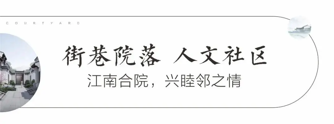 城投·映月溪园水亭街城市展厅5.1光荣绽放！