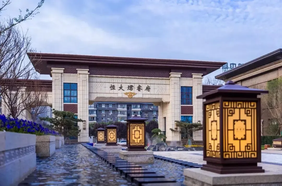 【渭南恒大珺睿府】湖畔风景美如许 阖家团圆享意趣