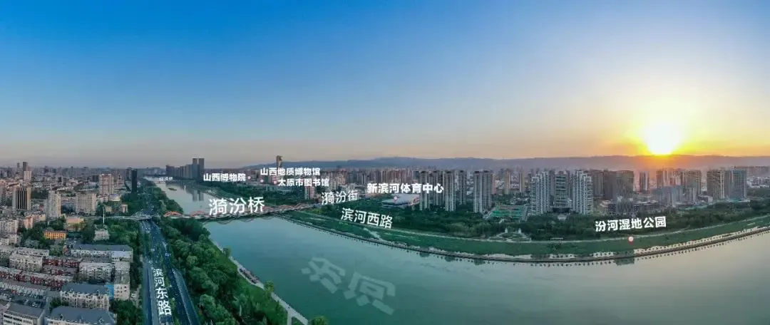 恒大太原首个中式著作——恒大书院城市展厅5月1日盛大开放!