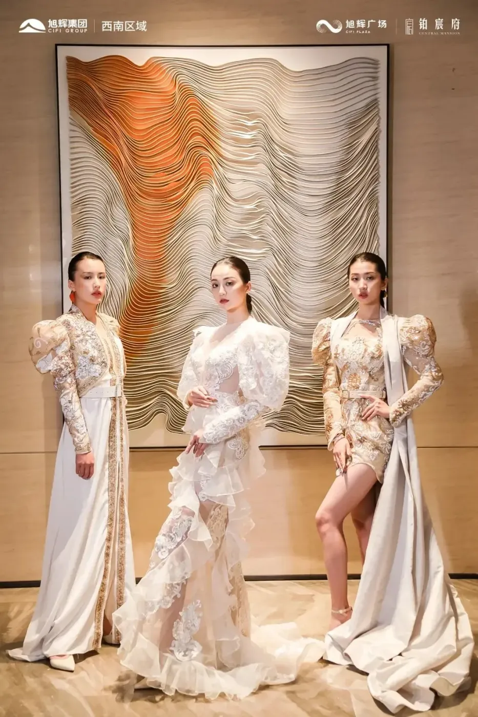 旭辉广场丨铂宸府vip私享品鉴会优雅盛放,续写昆明人居新时代