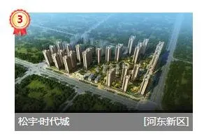 楼市月报：4月钦州楼市网签成交月报出炉！1685套房源入市！