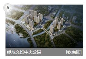 楼市月报：4月钦州楼市网签成交月报出炉！1685套房源入市！