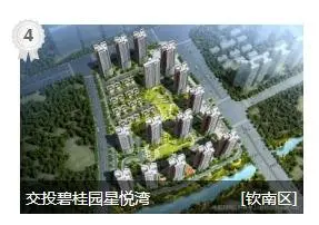 楼市月报：4月钦州楼市网签成交月报出炉！1685套房源入市！