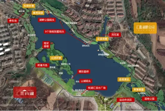 汇置山湖∣携手世博园盛献五一狂欢 引爆小长假-沈阳新房网-房天下