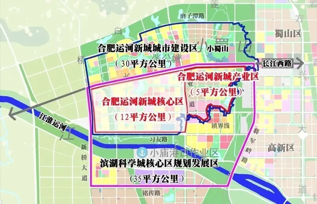 既然说到了运河新城,那势必是需要讨论一下运河新城在合肥的发展.
