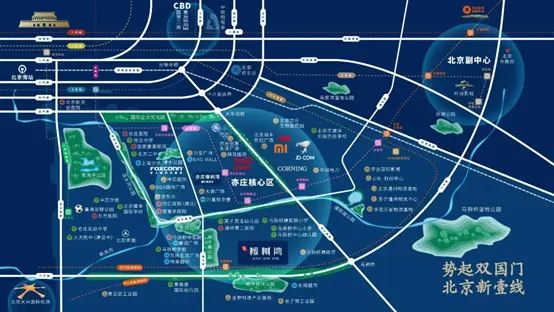 市政协提案南延亦庄线，马驹桥或将再迎利好