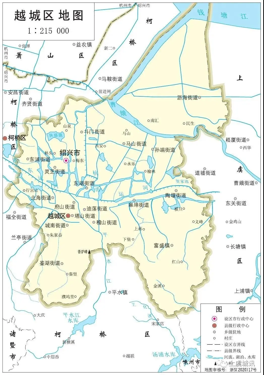 最新上虞地图来了