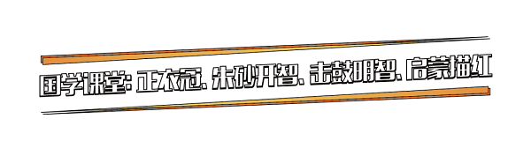 包揽五一人气｜中冶兴隆新城22℃山谷冶游季正式启动！