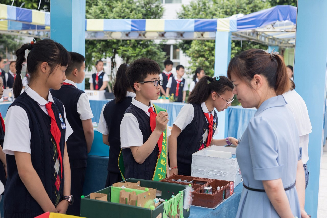 温州未来小学教育集团成立