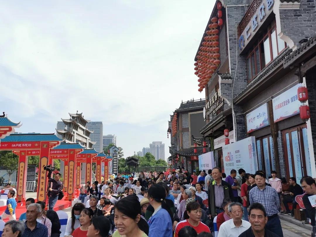 祝贺庐陵人文谷奠基7周年，乘风破浪扬帆远航！