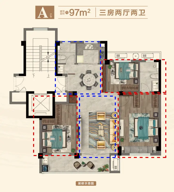 低密度纯住宅社区，国金·西城云璟里建面约89-117㎡户型解析