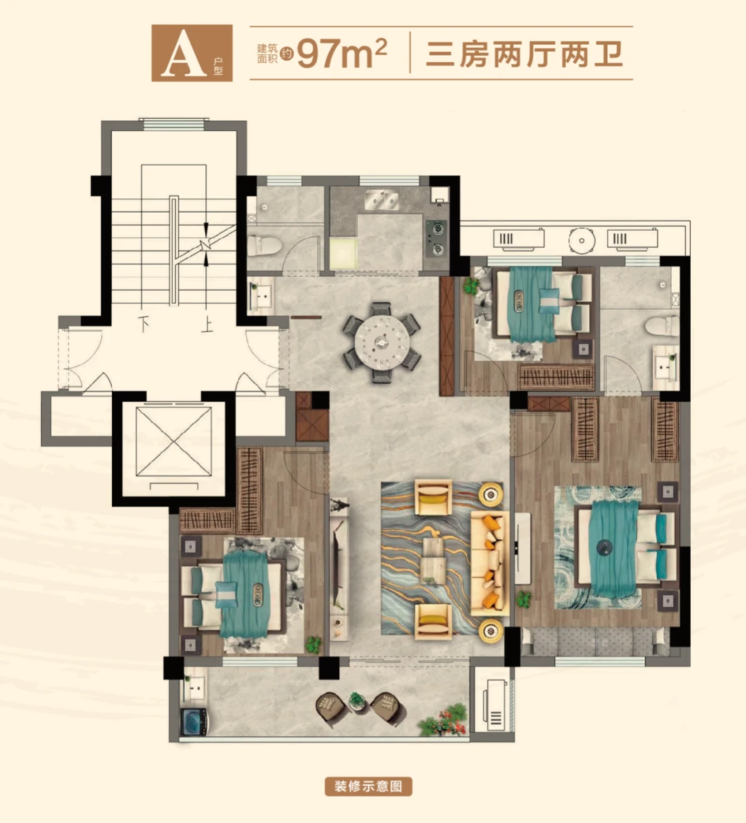 低密度纯住宅社区，国金·西城云璟里建面约89-117㎡户型解析