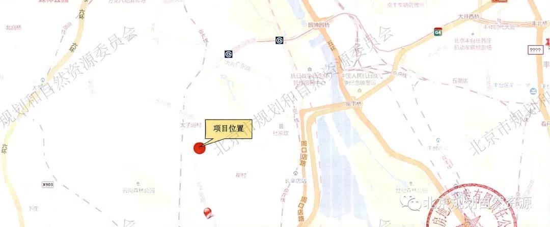 5月11日，北京首批集中供地13宗地块现场竞价