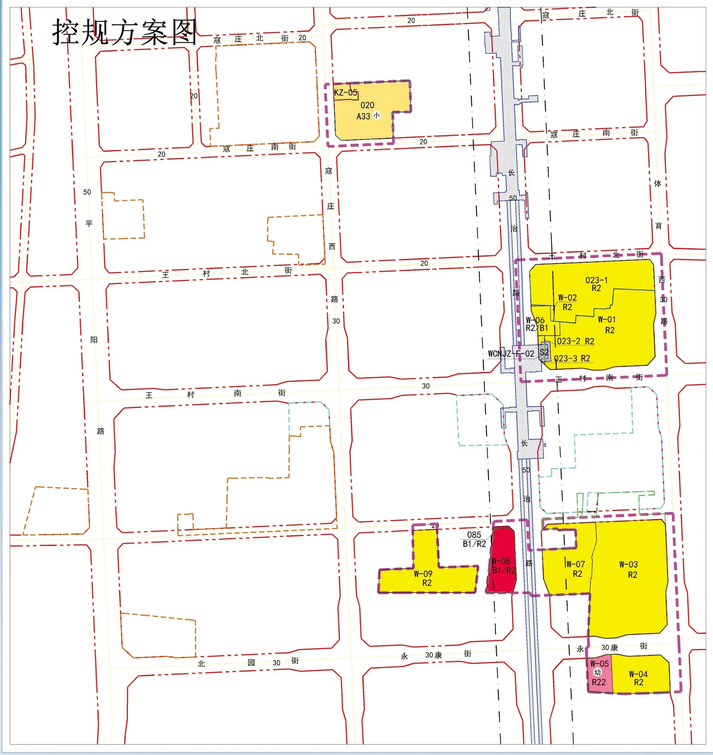 小店区王村城中村改造规划草案出炉-太原新房网-房天下