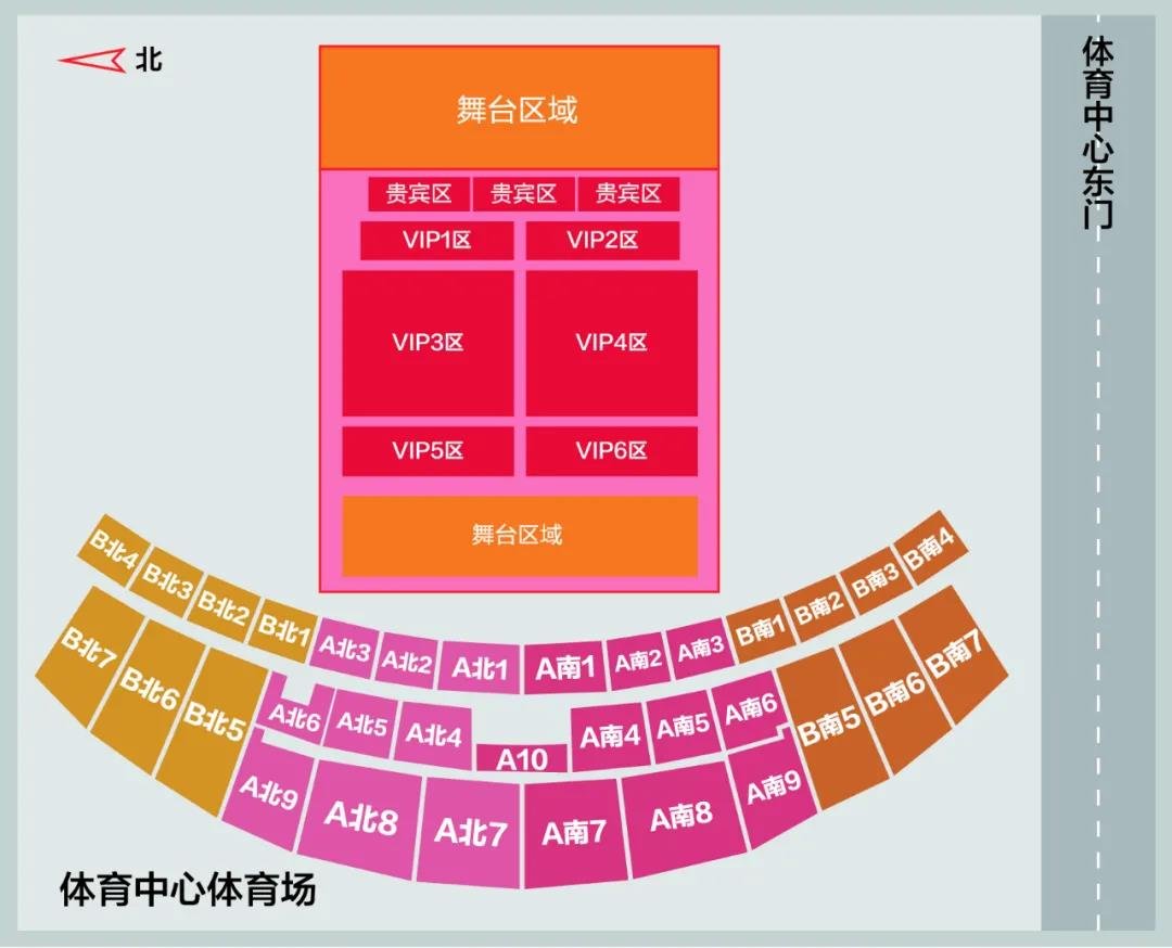 上海大舞台座位图详解图片