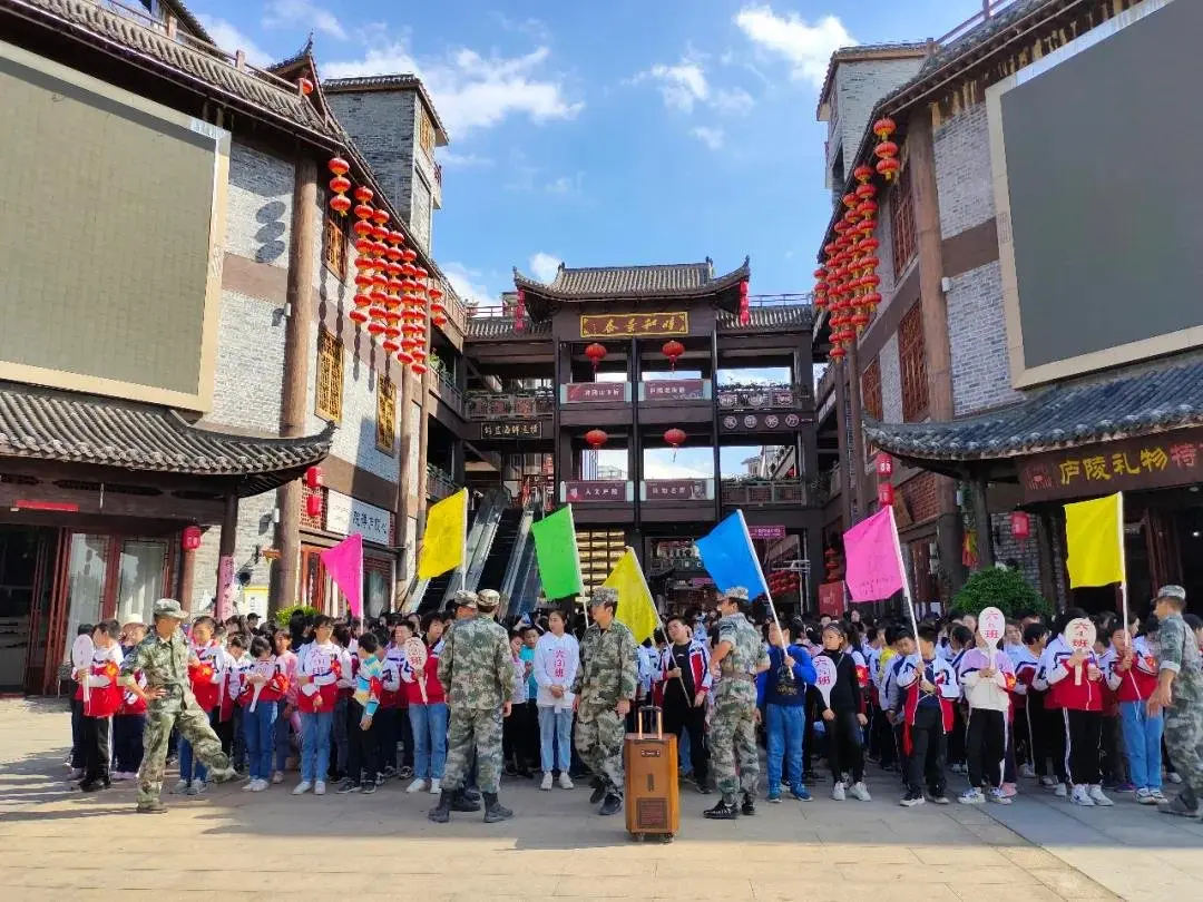 恰噶！4A景区里省级研学实践教育基地真美真帅......