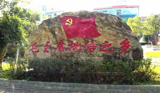 漳州发布10条红色旅游线路，邀您打卡！