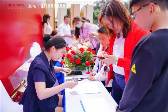 9仰不如亲鉴|九玥府城市展厅盛启，瞩目温州！