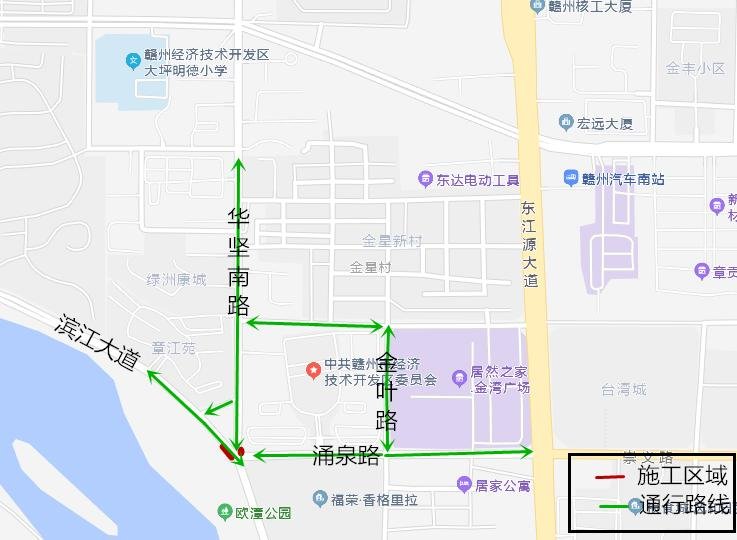 赣州香江大道、创业大道等5个路段将封闭施工！